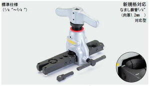 C`lTASCO i^XRj tA[c[ idhp^Cvj TA550DB 莝̃hCo[hœdƂ\IIƌUP II tAc[idhp^Cvj TA550DB