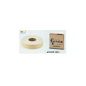 �C�`�l��TASCO �i�^�X�R�j:�o�[���e�[�v�i���j TA976HF-100A �󒲊֘A���� �Ⓚ�󒲗p�ޗ��E�c�[��