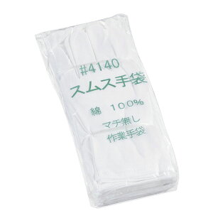 ӂ #4140 }`XX  M #4140 M