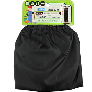 ӂ ͂rJo[ S  N-885 | rJo[ 