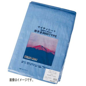 y[J[zWING ACE }CeB[u[V[g7.2×9.0 BS-7290iMj