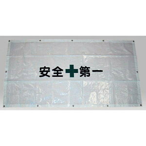 y[J[zWING ACE tFXV[gЂ0.9×1.7S FS-1