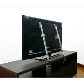 平安伸銅 液晶テレビ耐震ポール LEQ-45 防災用品 家具転倒防止用品 LEQ-45