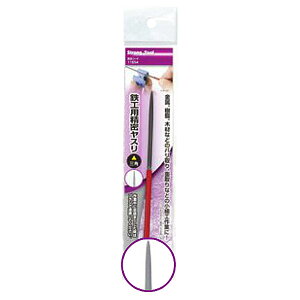 y[֑zC`lANZX SHpX Op SF140mm 00011654 AA؍ނȂǂ̃oʎȂǂ̏׍HƂ S140mm