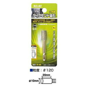 C`lANZX Zp _Chu ~^ 10×20 00027930 oEEHEE͗l