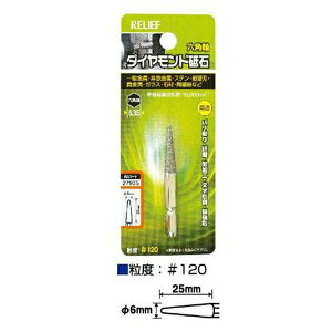 C`lANZX Zp _Chu ~^ 6×25 00027935 oEEHEE͗l