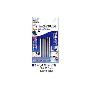 C`lANZX _Crbg 1.0mm i5{gj 00028552 E͌^EvfEKXEl[Ȃǂ
