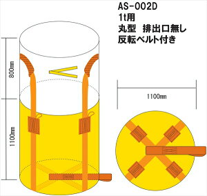 y[J[zWING ACE ReiobO^Cv1Ԋی^ro 10 AS-002D