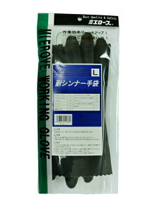 y[֑z~G[u σVi[ LLTCY 1o 950