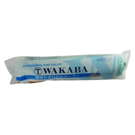 大塚刷毛製造 NEW WAKABA 7M-WAC 8ミリ ミドル 7M-WAC sogyo2024 ハンディクラウン マルテー 大塚 塗装 ペイント