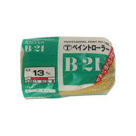 ハンディ・クラウン 「ペイントローラー」レギュラーローラー4B-21幅4インチ 4B-21 sogyo2024 ハンディクラウン マルテー 大塚 塗装 ペイント