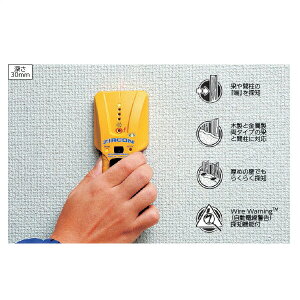 C`lTASCO i^XRj ǗTm igCXLi[j TA404RA ǁAAѓV̓ɂؐы̃X^bhт͂Tm ǗTm i Zircon StudSensor Pro SL-AC ] TA404RA