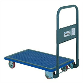 【法人限定】【車両制限】【車上渡し】【地域制限有】【メーカー直送】石川製作所 折り畳みハンドル台車ワイド WD-150 WD-150