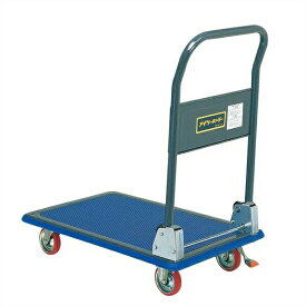 【法人限定】【車両制限】【車上渡し】【地域制限有】【メーカー直送】石川製作所 ワンペダルストッパー付き折り畳みハンドル台車 101KS