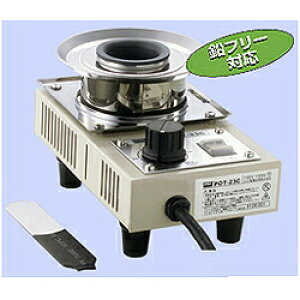 gootiO[gjimd@YƁj \_[|bg it[Ήj 130W POT-23C