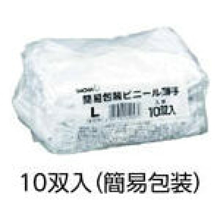 ショーワグローブ:ショーワ 塩化ビニール手袋 まとめ買い 簡易包装ビニール薄手10双入 ホワイト Mサイズ NO130-MW10P 塩化 ビニール薄手手袋“ビニトップ” ホワイト(1袋) NO130MW10P 3563090 : イチネンネット プラス ショーワグローブ:ショーワ 塩化ビニール手袋 まとめ買い 簡易包装ビニール薄手10双入 ホワイト Mサイズ NO130-MW10P 塩化 ビニール薄手手袋“ビニトップ” ホワイト(1袋) NO130MW10P 3563090 : イチネンネット プラス