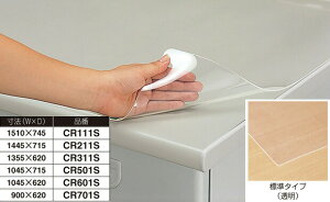 y@lzyn搧Lzy[J[ziCL pfXN:X^_[hfXN CR211S