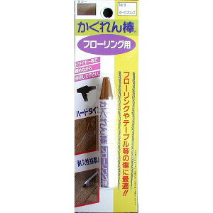 y[֑zz̗F _ t[Op#9 _[NuY FB-09