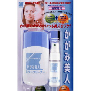 ���z�̗F �����ݔ��l ������p KB-31