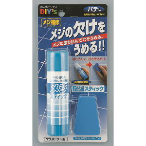 ���z�̗F ���W�X�e�B�b�N MS-01