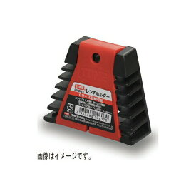TONE（トネ） レンチホルダー BND71