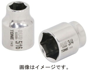 TONEiglj SUS\Pbgi6pjiC`TCYj S3SB-08 p9.5mmi3/8inchjʕ1/4inch 6p ʕ1/4inch