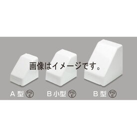 マサル工業 メタルエフモール・メタルモール付属品 コーナーボックス A型 ホワイト A1082