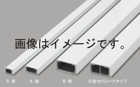マサル工業:【50本入】メタルエフモール S型（1m） ホワイト MFT0102-50 施工性に優れた樹脂に金属の堅牢さをプラス！