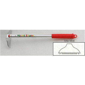 Mont Blanc �����炭�炭�M�U�n 35011 �K�[�f�j���O �� �ƒ� �؉� �� ��� �y ����