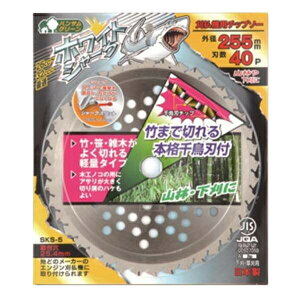 yyzOz @p`bv\[ zCgV[N i255×40j 0379   ؍ H   re-gdn