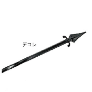 DAIMirj[j [YX^CV[Y fR H230cm i30{j 12889