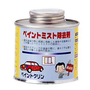 ���C�G�X�e�b�N �y�C���g�N���� 150ml 3792140151 ���C�G�X�e�b�N �N���[�i�[ �h�� ���� �y�C���g�~�X�g