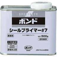 コニシ シールプライマー #7 500g #60337 コニシ 接着 補修 プライマー シーリング材