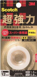 3MiX[Gj XRb` ͗ʃe[v v~AS[h iX[p[prj  12mm×1.5m KPU-12