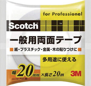 3MiX[Gj XRb` ʗpʃe[v 20mm×20m PGD-20