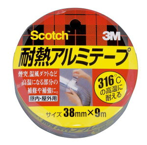 3MiX[Gj XRb` ϔMA~e[v 38mm×9m ALT-38