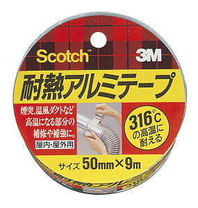 3MiX[Gj XRb` ϔMA~e[v 50mm×9m ALT-50