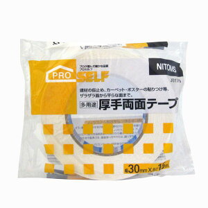 �j�g���Y ���p�r���藼�ʃe�[�vS 30mm×15m J0170 ���ʃe�[�v ���ʖ� ���炴��� �J�[�y�b�g �ڒ�