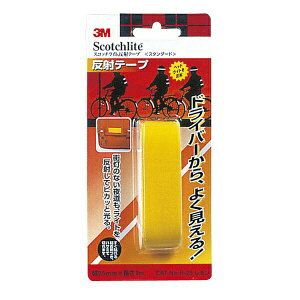 3M�i�X���[�G���j ���˃e�[�v �X�^���_�[�h ������ 25mm×1m R25 LEM