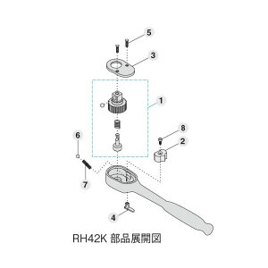 TONEiglj yALbg RK-RH42K