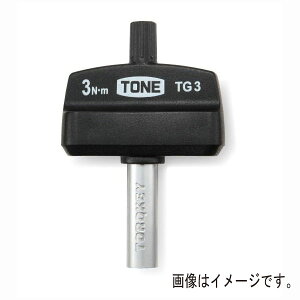 TONE�i�g�l�j �g���N�O���b�v TG1.2 ���r�b�g����6.35mm�iDIN3126 ISO1173 �V���[�g�r�b�g�j ���r�b�g���� ��