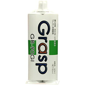 Grasp（グラスプ）:Grasp 高性能補修剤 グレー 50ml GR-90GI【メーカー直送品】 Grasp 高性能補修剤 GR-90GI