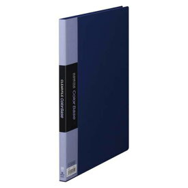 KING JIM（キングジム） クリアーファイル・カラーベース ポケット溶着式 A4判タテ型 ネイビー 132C 132Cネイ 事務用品 文房具 筆記具 ファイル 机上整理 オフィス クリアーファイル・カラーベース ネイ 231