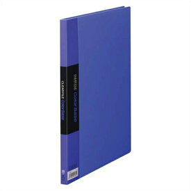 KING JIM（キングジム） クリアーファイル・カラーベース ポケット溶着式 A4判タテ型 藤 132C 132Cフシ 事務用品 文房具 筆記具 ファイル 机上整理 オフィス クリアーファイル・カラーベース フシ 232