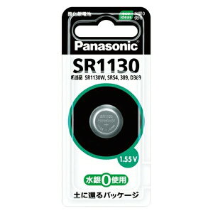 Panasonic�i�p�i�\�j�b�N�j �{�^���^�_����d�r �`���F1.55V ���Ή��p�b�P�[�W SR1130P �����p�i �L�b�`�� �I�t�B�X ���� �G�� ���p�i ���Օi �`��1.55V SR1130P 00816