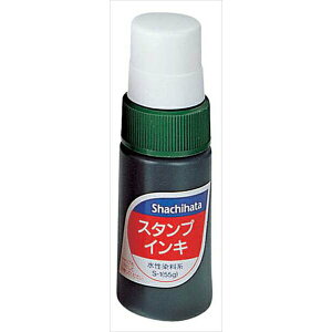 �V���`�n�^ �X�^���v�C���L �]���X�^���v���p ���������n �� �e��:55g S-1�~�h�� �����p�i ���[�� �M�L�� �͂� ���㐮�� ��� �X�^���v S-1�~�h�� 1027