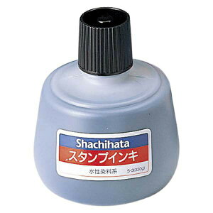 V`n^ X^vCL ]X^vp n  S-3N pi [ ML ͂ 㐮  X^v S-3N 1221