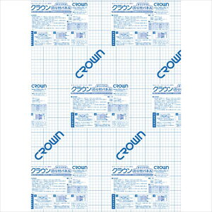 NE IWîtpl 7mm 10 B2 OFc728×515×7mm CR-NP7B2 pi [ ML t@C 㐮  f Oc728×515×7mm CR-NP7B2 01368