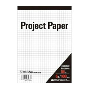 �I�L�i �v���W�F�N�g�y�[�p�[ 5mm���� B6���^�e�^ PMB65S �����p�i ���[�� �M�L �t�@�C�� ���㐮�� ���� �m�[�g �� PMB65S 01595