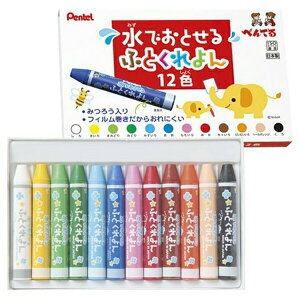 ؂Ă łƂӂƂ 1Zbg GWM1-12 pi [ ML t@C 㐮 wK c  GWM1-12 01873